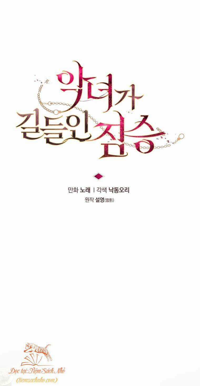 Ác Nữ Thuần Hoá Quái Thú Chapter 27 trang 27