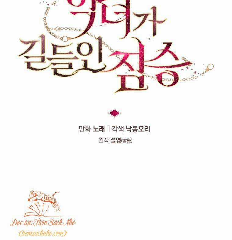 Ác Nữ Thuần Hoá Quái Thú Chapter 28 trang 21