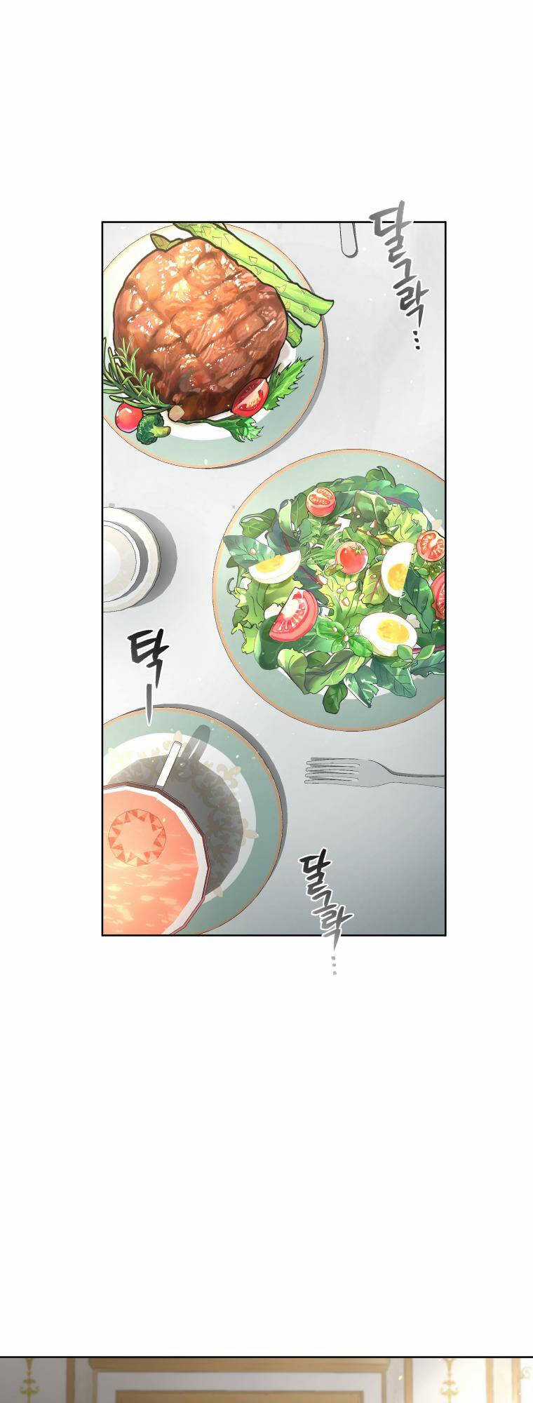 Ác Nữ Thuần Hoá Quái Thú Chapter 33 trang 14