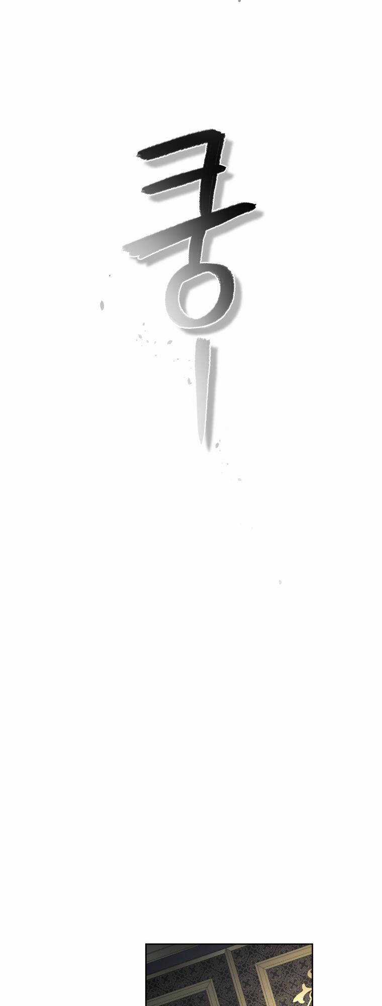 Ác Nữ Thuần Hoá Quái Thú Chapter 33 trang 35