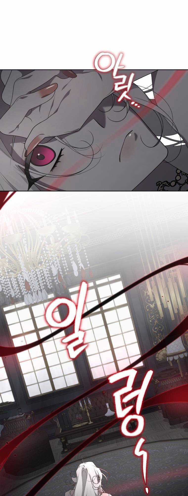 Ác Nữ Thuần Hoá Quái Thú Chapter 33 trang 43