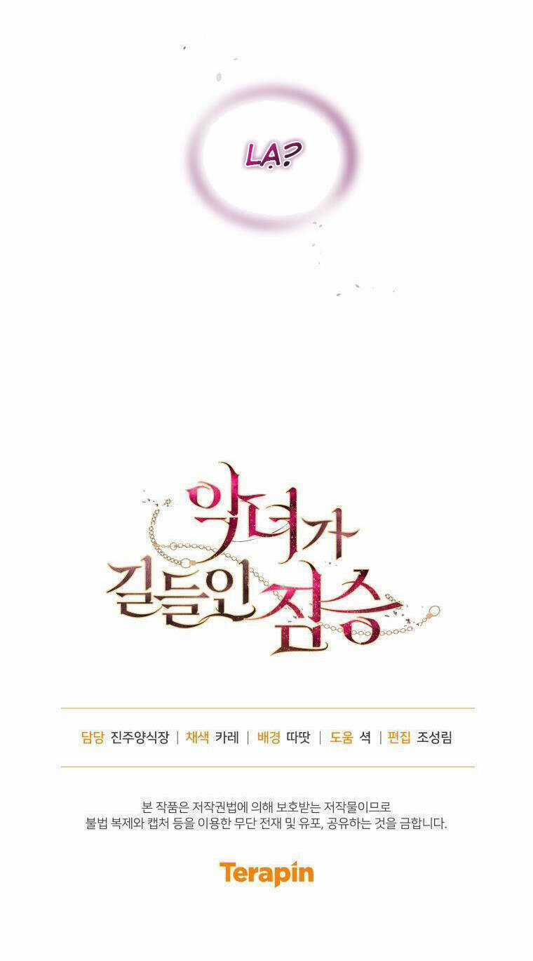 Ác Nữ Thuần Hoá Quái Thú Chapter 34 trang 68