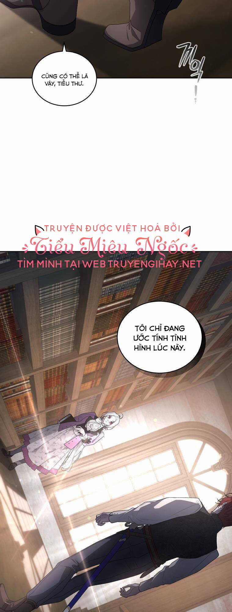 Ác Nữ Thuần Hoá Quái Thú Chapter 36 trang 15
