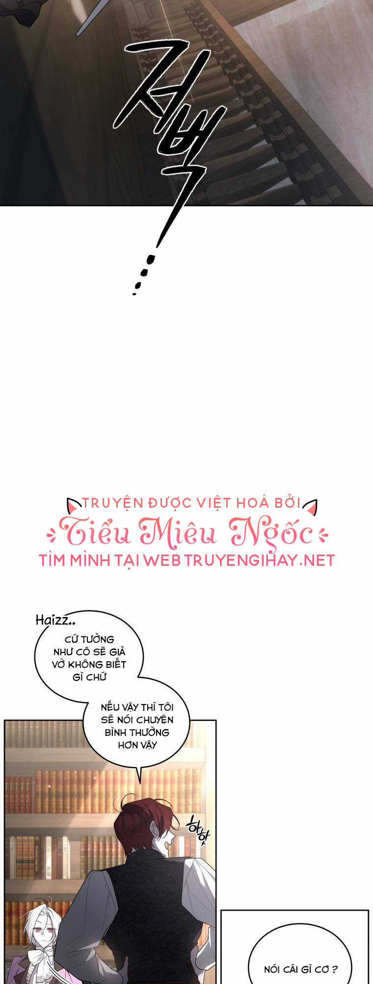 Ác Nữ Thuần Hoá Quái Thú Chapter 36 trang 16