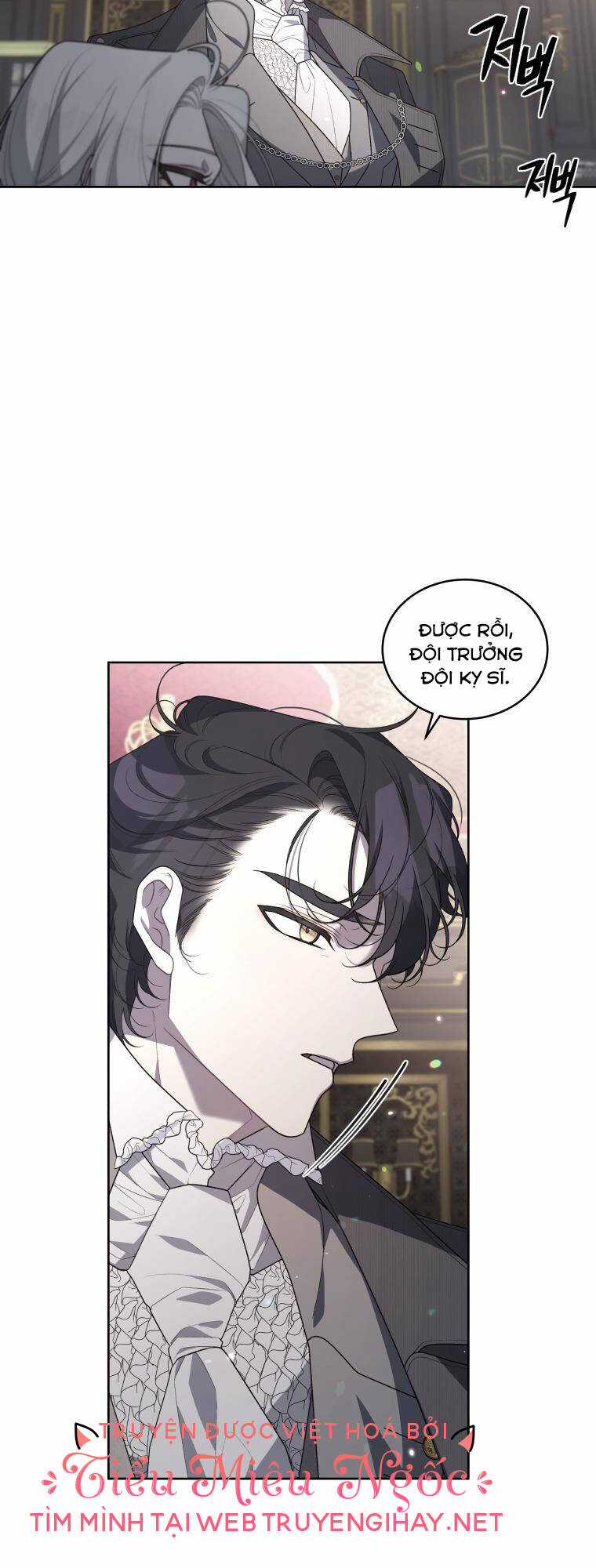 Ác Nữ Thuần Hoá Quái Thú Chapter 36 trang 5