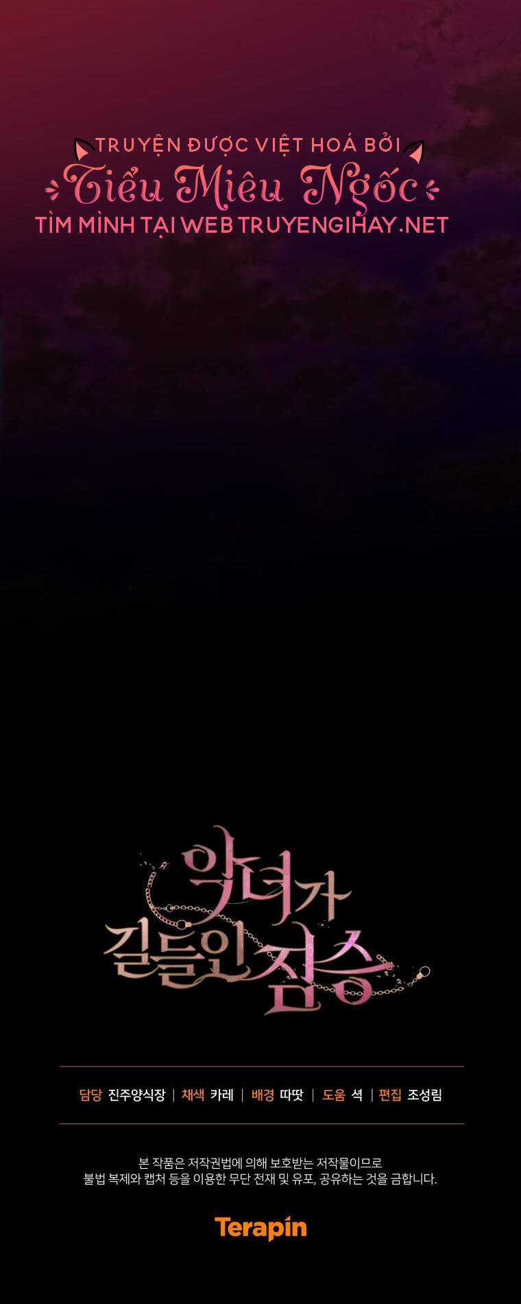 Ác Nữ Thuần Hoá Quái Thú Chapter 36 trang 59