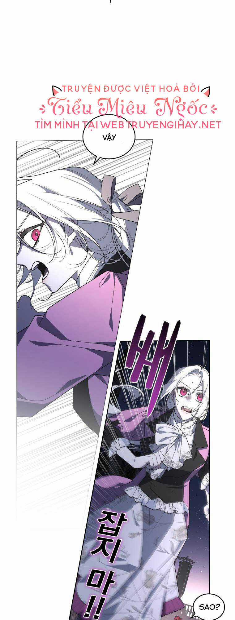 Ác Nữ Thuần Hoá Quái Thú Chapter 37 trang 11