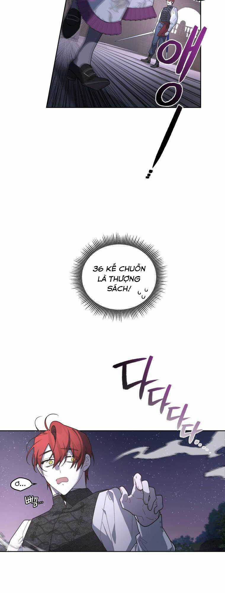 Ác Nữ Thuần Hoá Quái Thú Chapter 37 trang 12