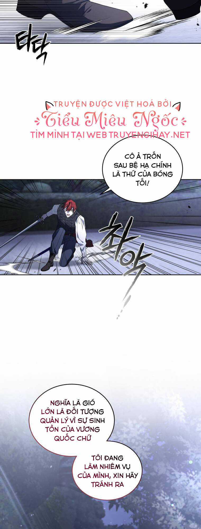 Ác Nữ Thuần Hoá Quái Thú Chapter 37 trang 47