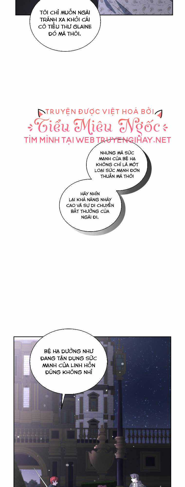 Ác Nữ Thuần Hoá Quái Thú Chapter 38 trang 27