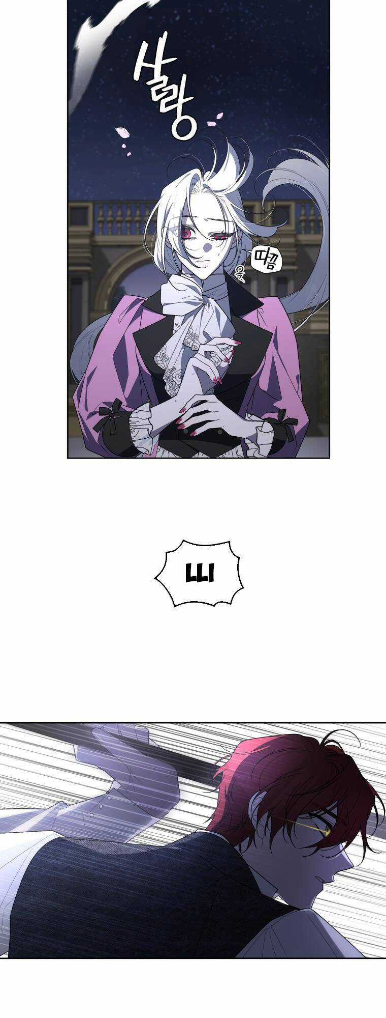 Ác Nữ Thuần Hoá Quái Thú Chapter 38 trang 41