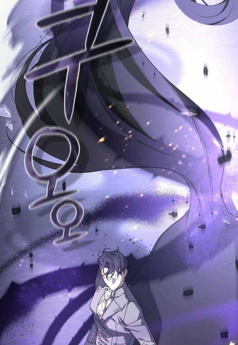 Ác Nữ Thuần Hoá Quái Thú Chapter 39 trang 10