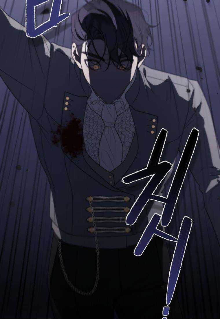 Ác Nữ Thuần Hoá Quái Thú Chapter 39 trang 52