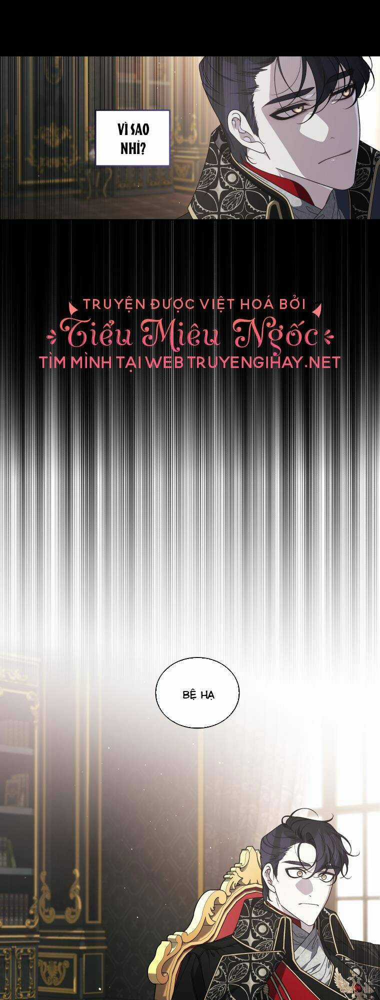 Ác Nữ Thuần Hoá Quái Thú Chapter 42 trang 11