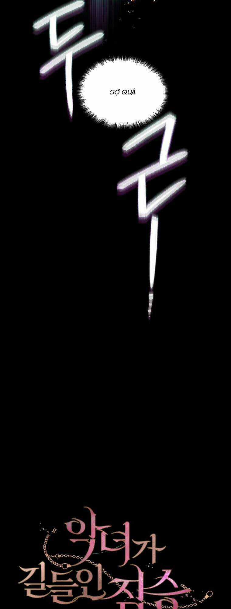 Ác Nữ Thuần Hoá Quái Thú Chapter 42 trang 4