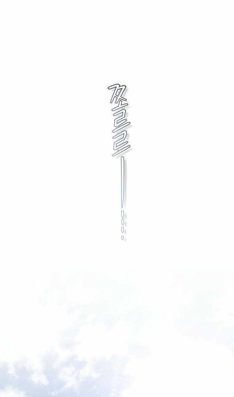 Ác Nữ Thuần Hoá Quái Thú Chapter 43 trang 18