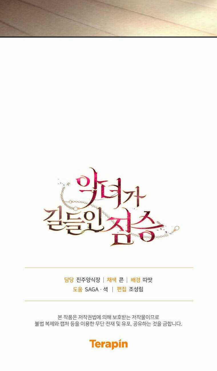Ác Nữ Thuần Hoá Quái Thú Chapter 44 trang 89