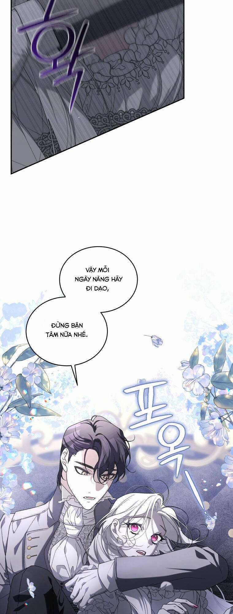 Ác Nữ Thuần Hoá Quái Thú Chapter 46 trang 15