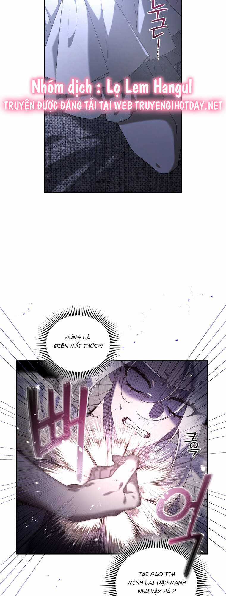 Ác Nữ Thuần Hoá Quái Thú Chapter 47 trang 20