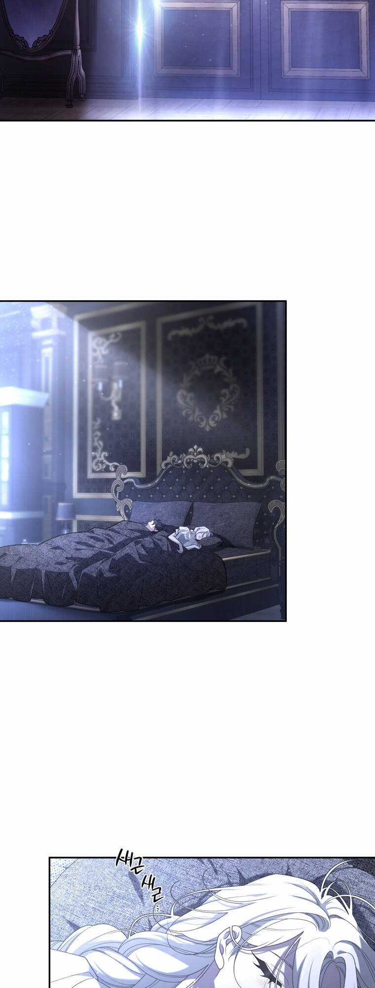 Ác Nữ Thuần Hoá Quái Thú Chapter 47 trang 34