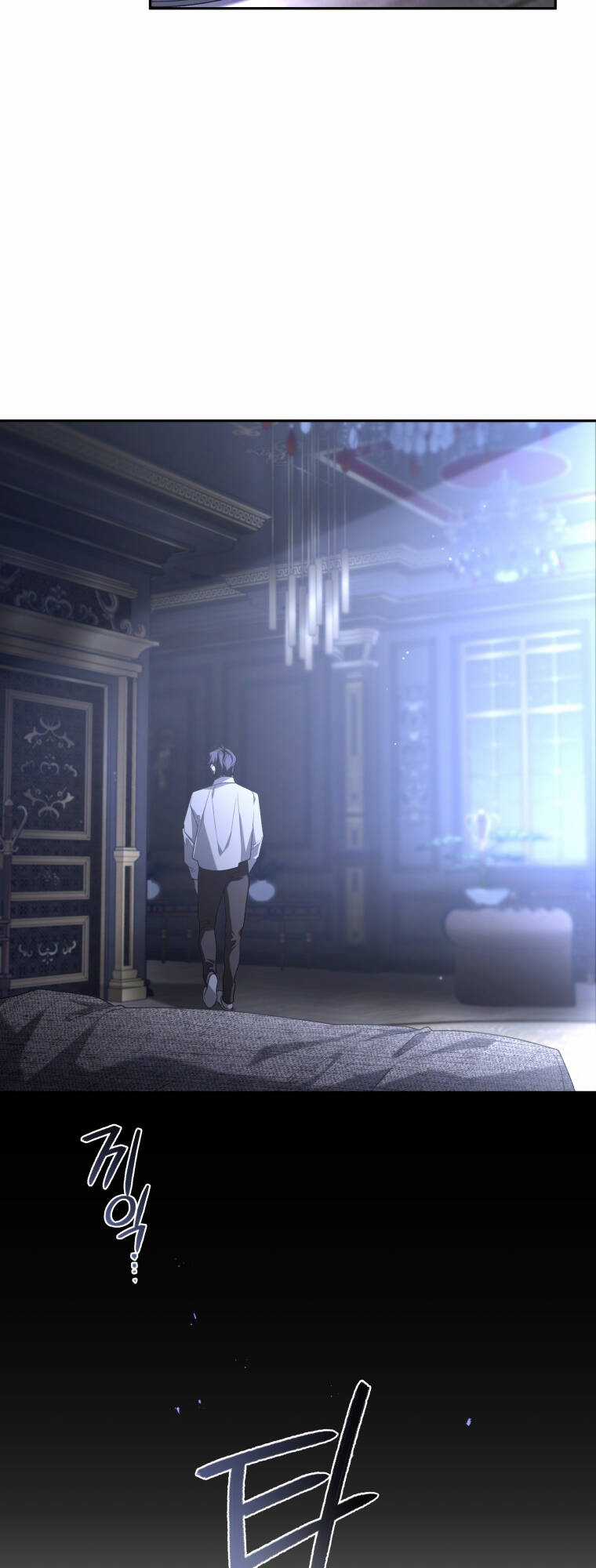 Ác Nữ Thuần Hoá Quái Thú Chapter 47 trang 38