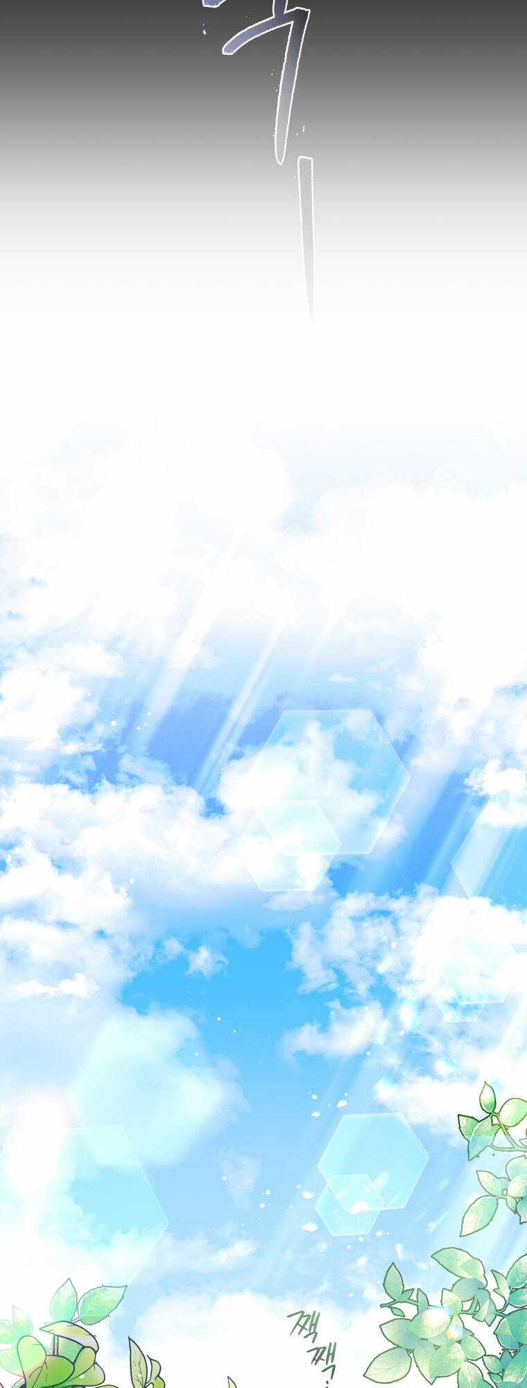 Ác Nữ Thuần Hoá Quái Thú Chapter 47 trang 39