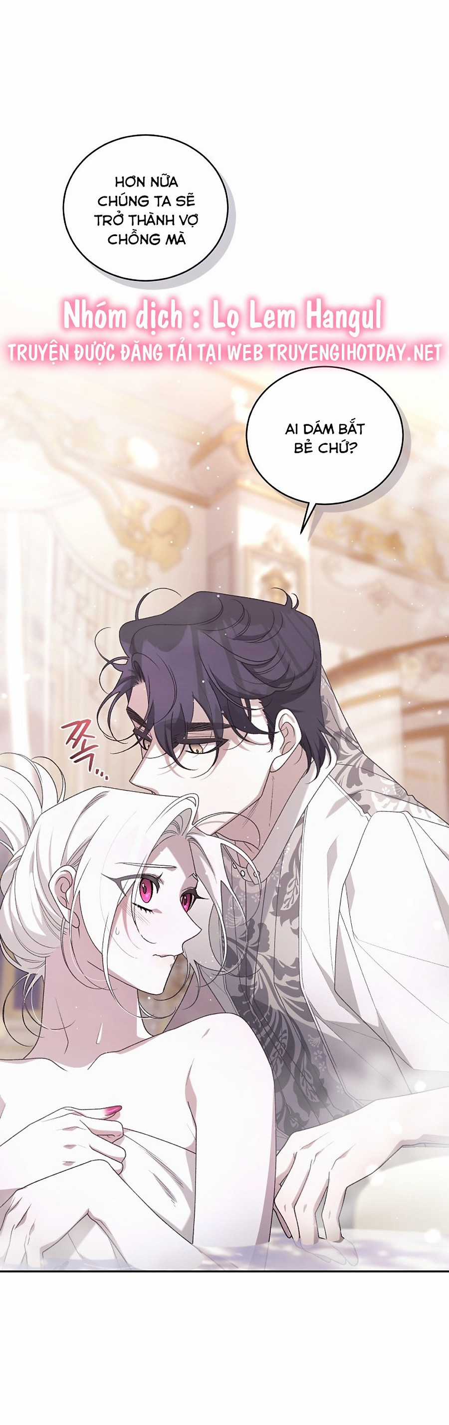 Ác Nữ Thuần Hoá Quái Thú Chapter 49 trang 17