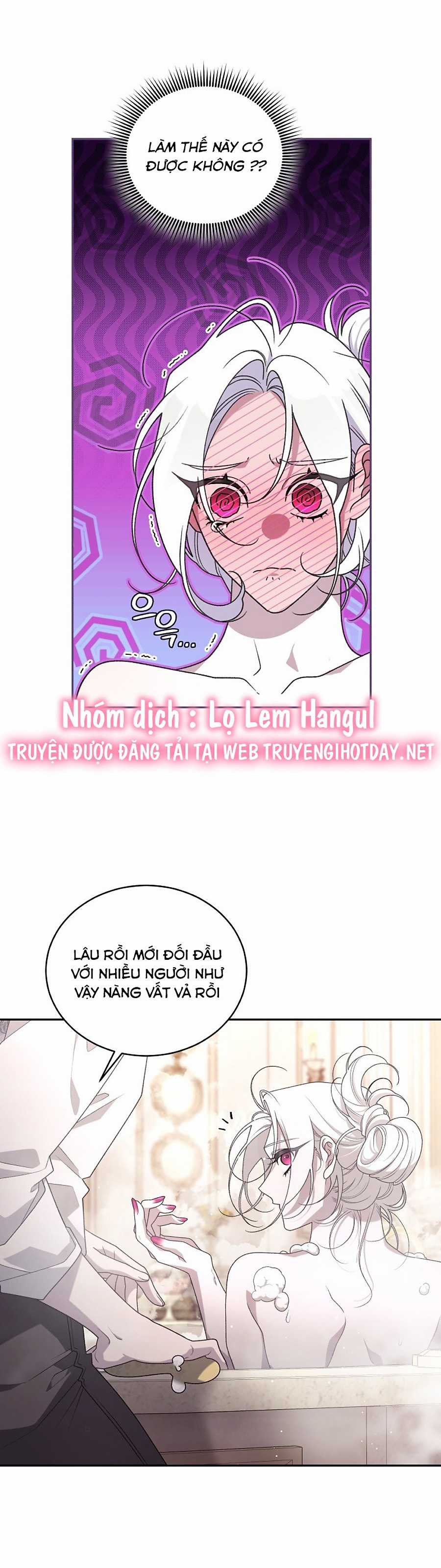 Ác Nữ Thuần Hoá Quái Thú Chapter 49 trang 6