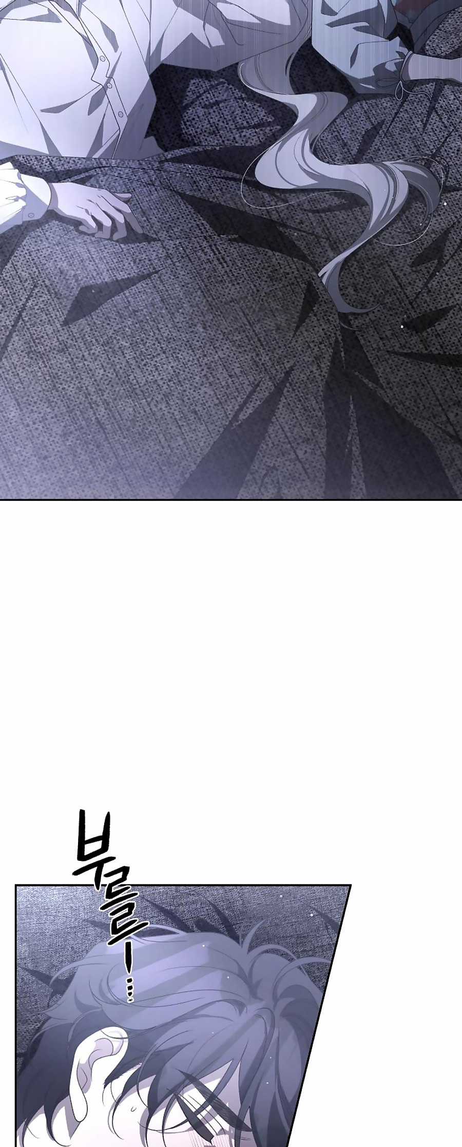 Ác Nữ Thuần Hoá Quái Thú Chapter 50 trang 14