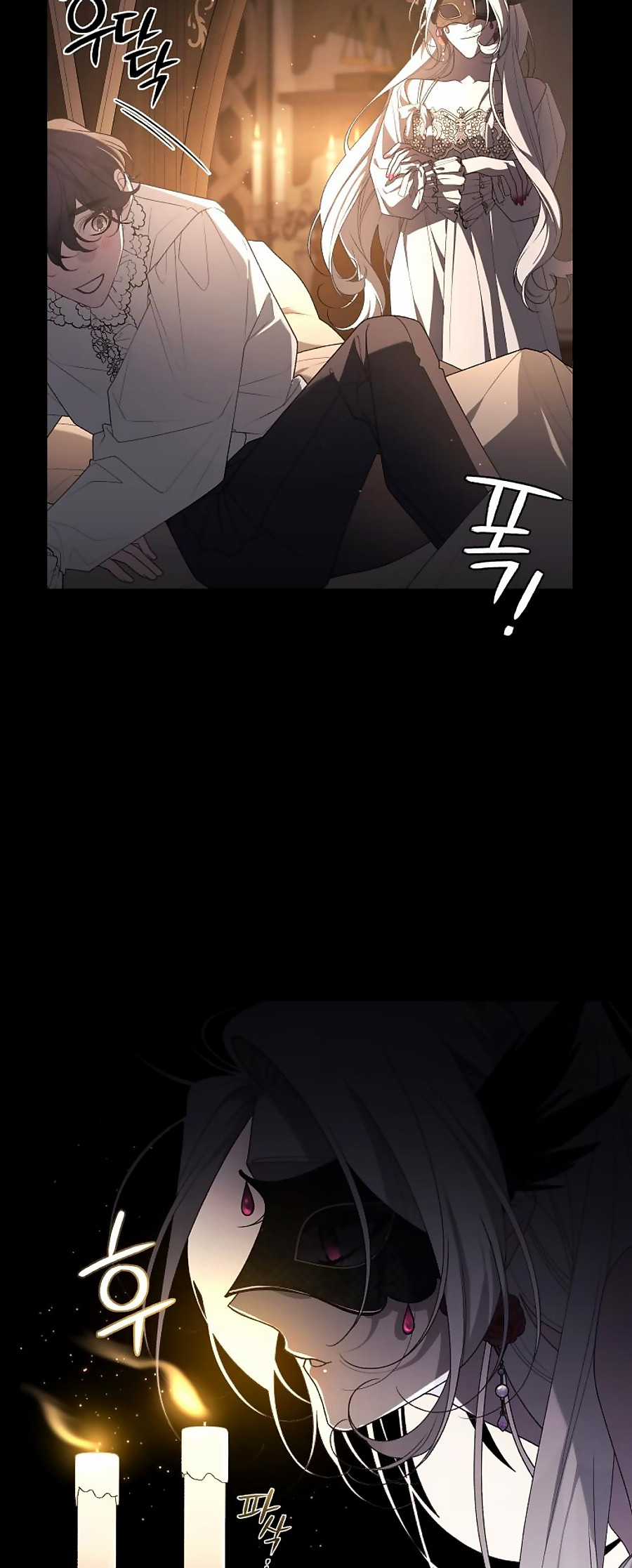 Ác Nữ Thuần Hoá Quái Thú Chapter 50 trang 4