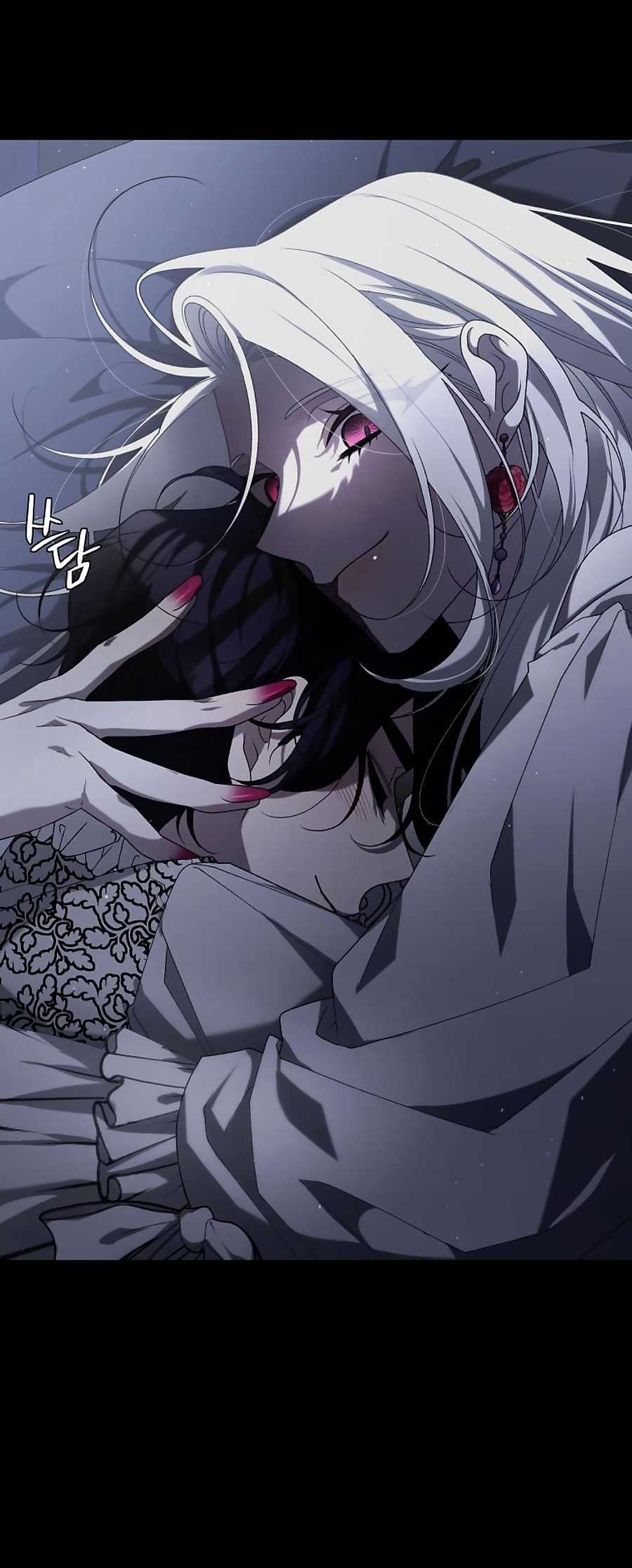 Ác Nữ Thuần Hoá Quái Thú Chapter 50 trang 8