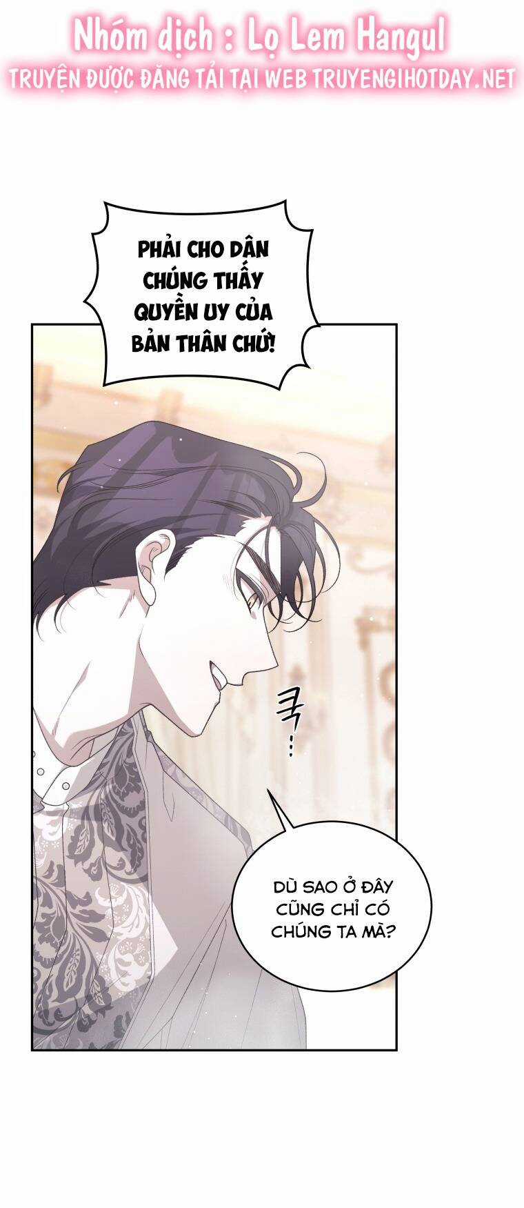 Ác Nữ Thuần Hoá Quái Thú Chapter 51 trang 17