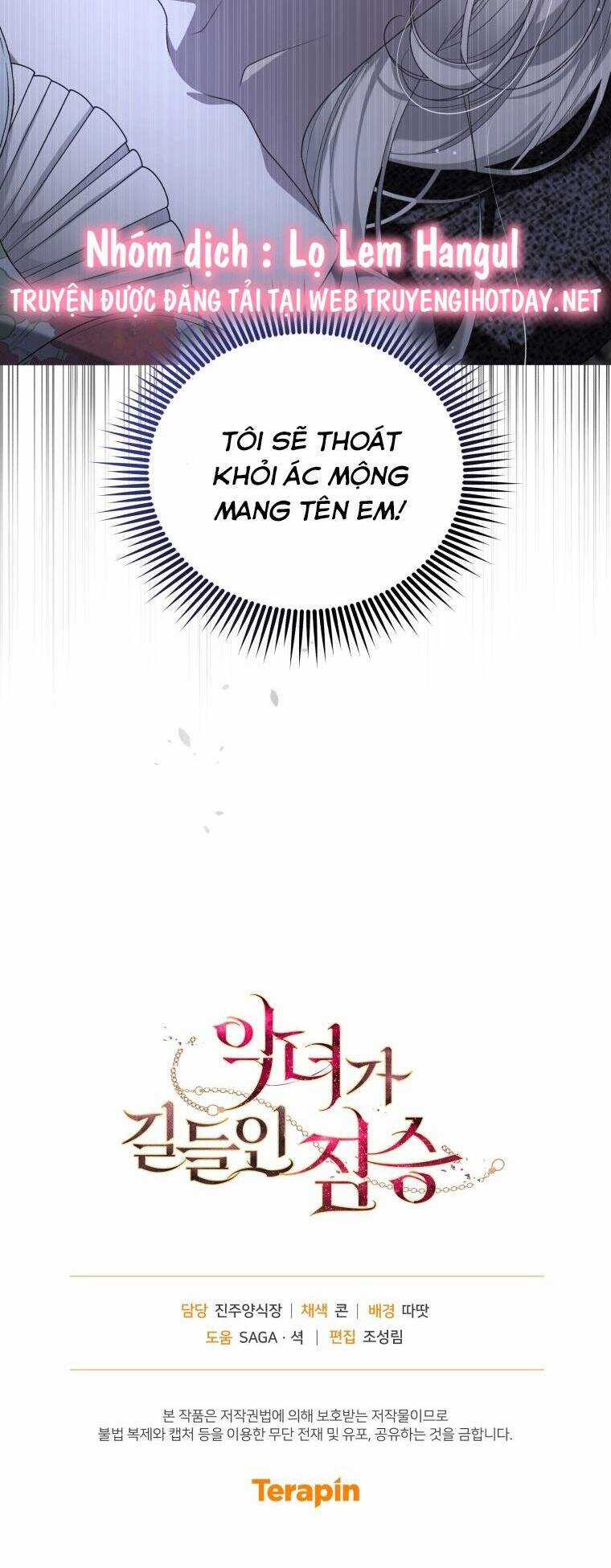 Ác Nữ Thuần Hoá Quái Thú Chapter 51 trang 58