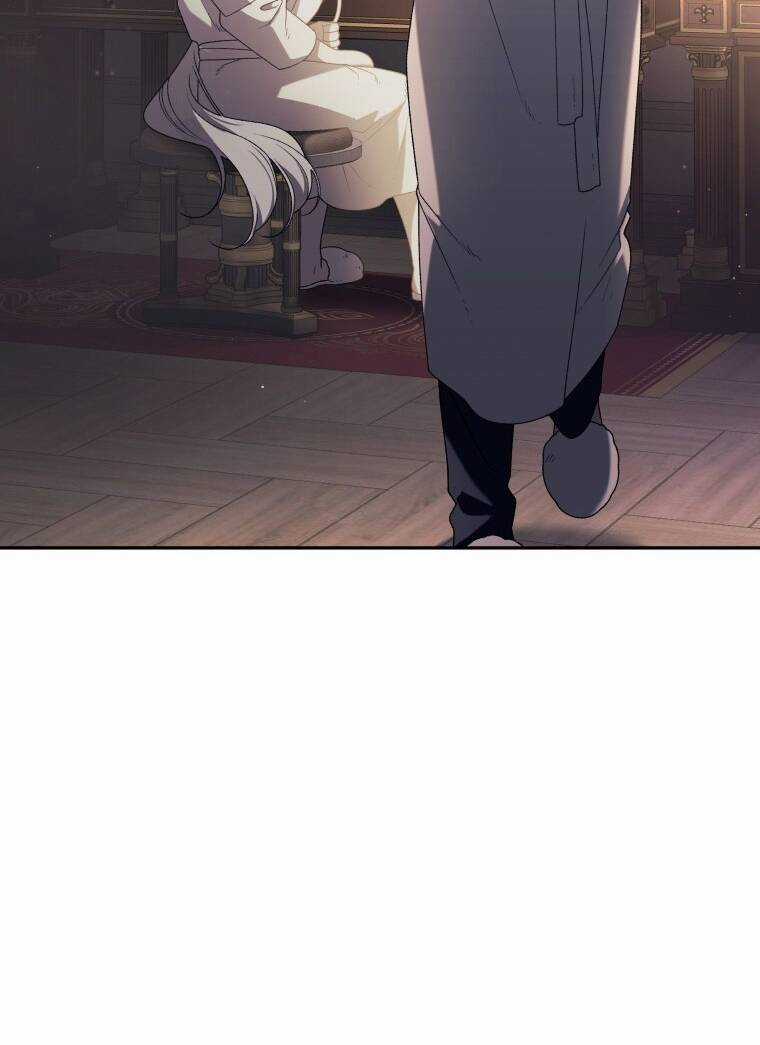 Ác Nữ Thuần Hoá Quái Thú Chapter 51 trang 59