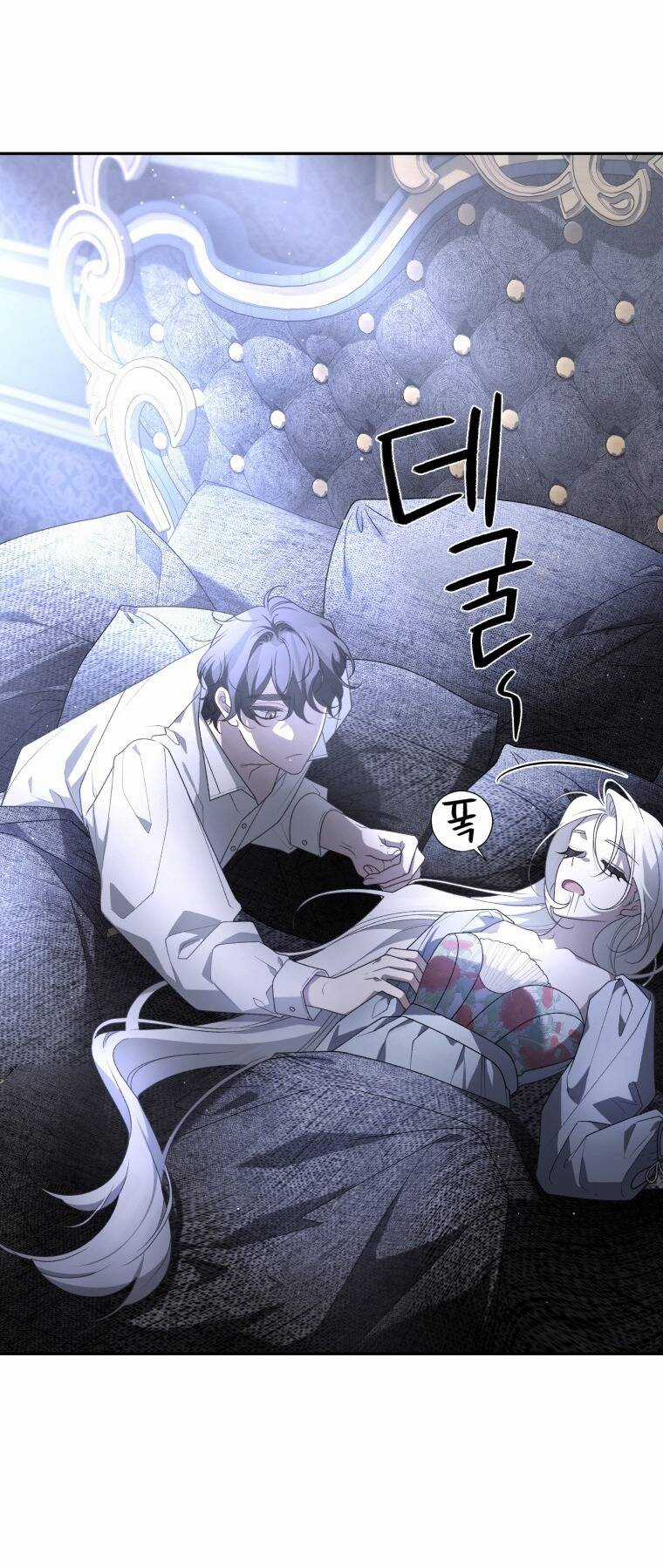 Ác Nữ Thuần Hoá Quái Thú Chapter 51 trang 66