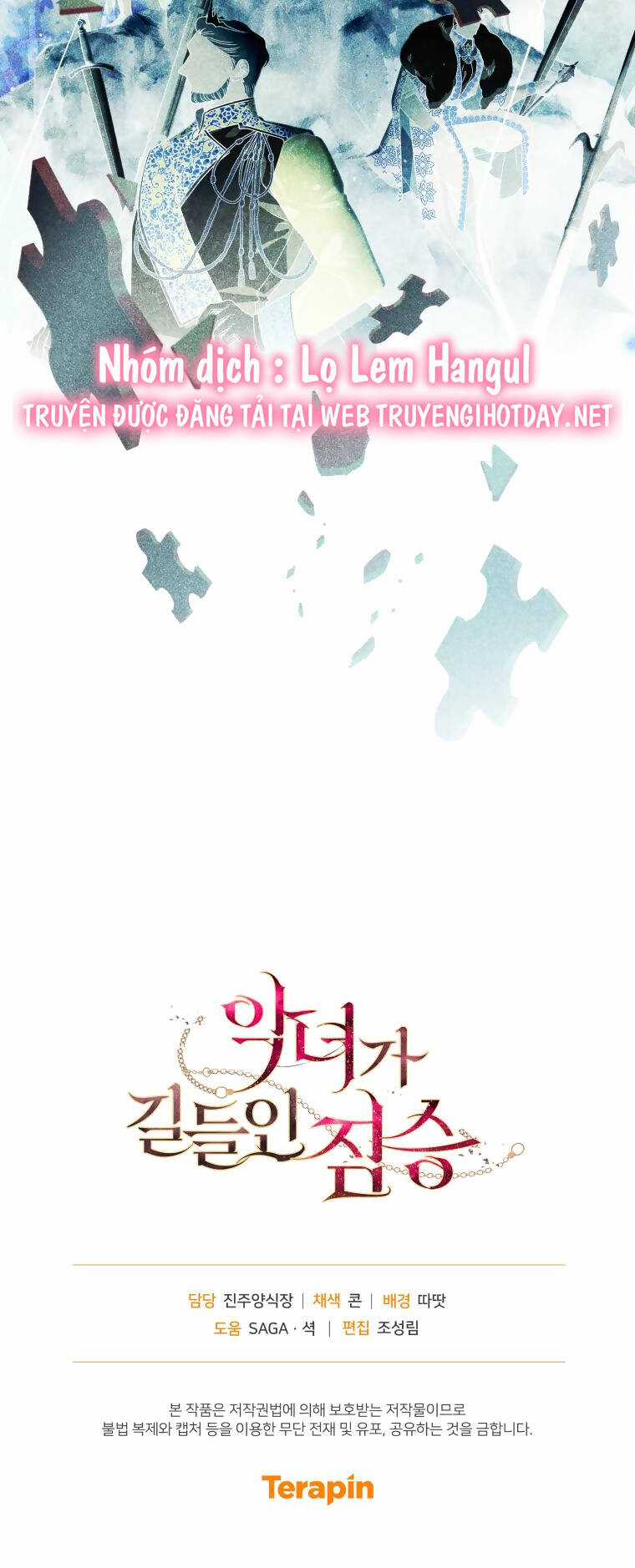 Ác Nữ Thuần Hoá Quái Thú Chapter 52 trang 66