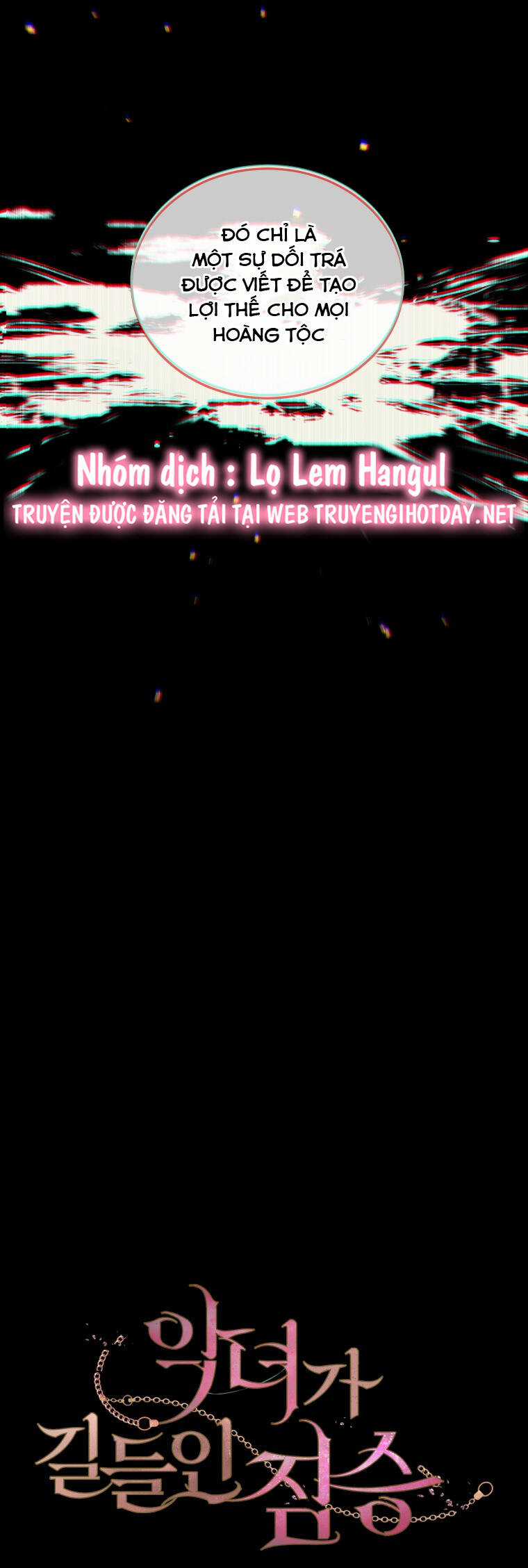 Ác Nữ Thuần Hoá Quái Thú Chapter 53 trang 2