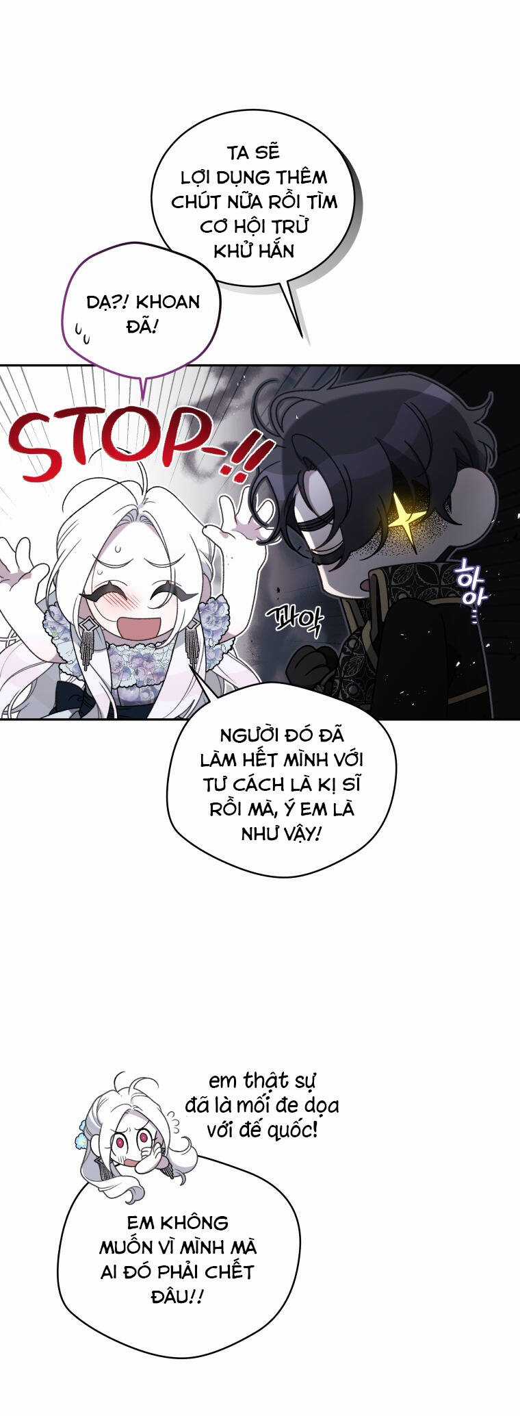 Ác Nữ Thuần Hoá Quái Thú Chapter 53 trang 49