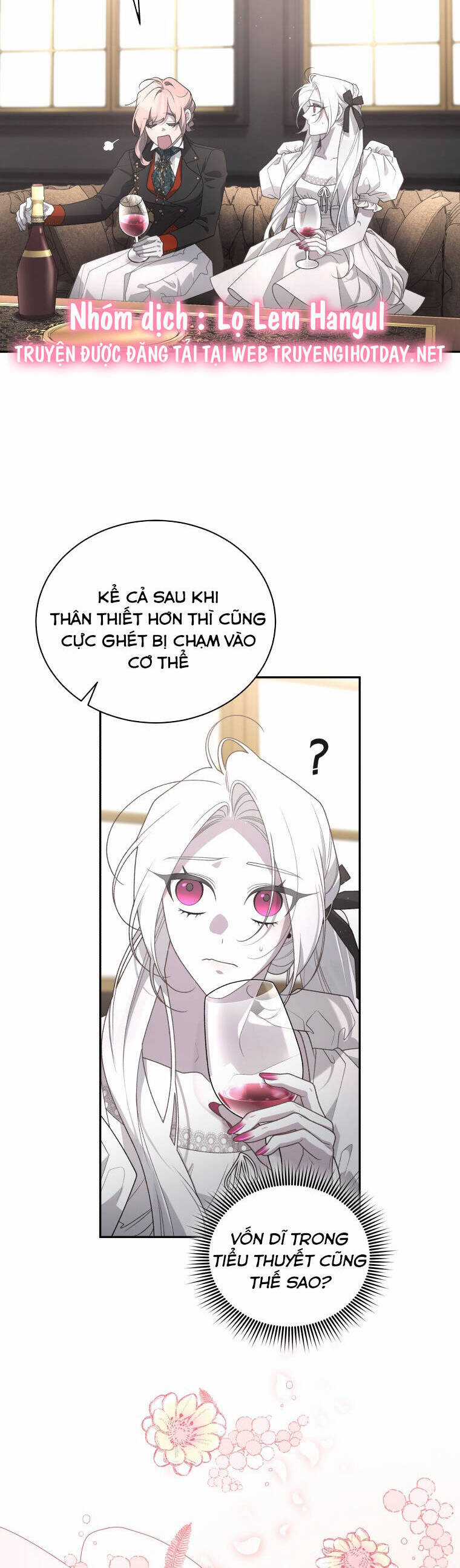 Ác Nữ Thuần Hoá Quái Thú Chapter 55 trang 16