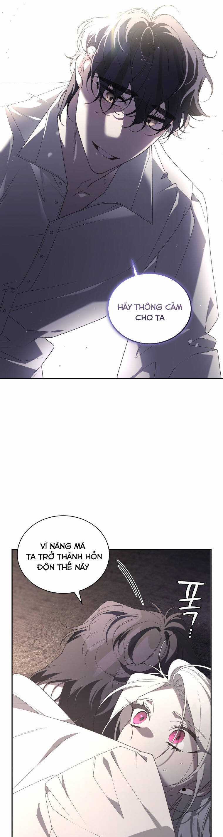 Ác Nữ Thuần Hoá Quái Thú Chapter 55 trang 43