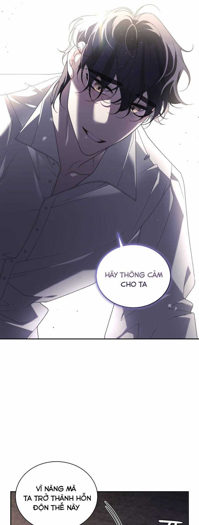 Ác Nữ Thuần Hoá Quái Thú Chapter 55 trang 60