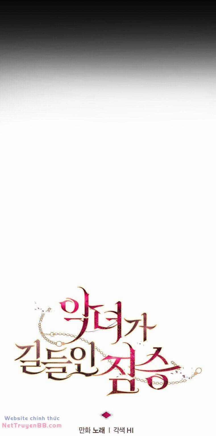 Ác Nữ Thuần Hoá Quái Thú Chapter 56 trang 13