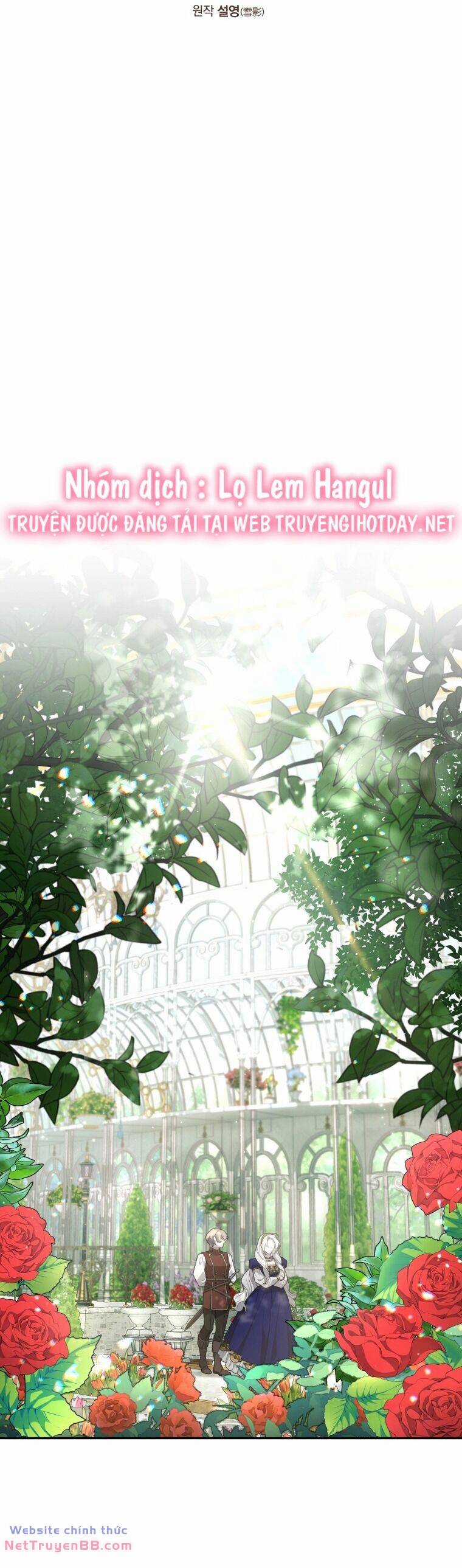 Ác Nữ Thuần Hoá Quái Thú Chapter 56 trang 14