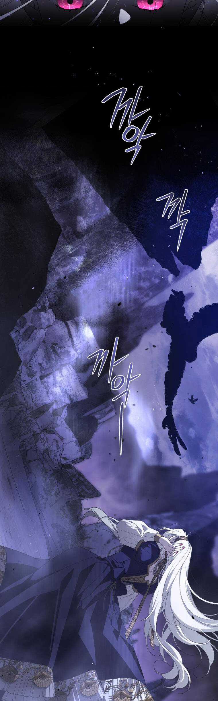 Ác Nữ Thuần Hoá Quái Thú Chapter 57 trang 29