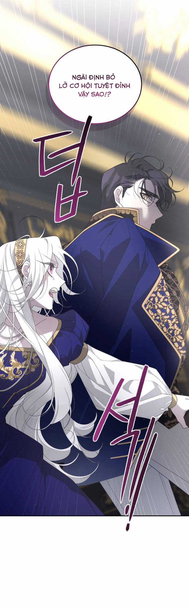 Ác Nữ Thuần Hoá Quái Thú Chapter 57 trang 3