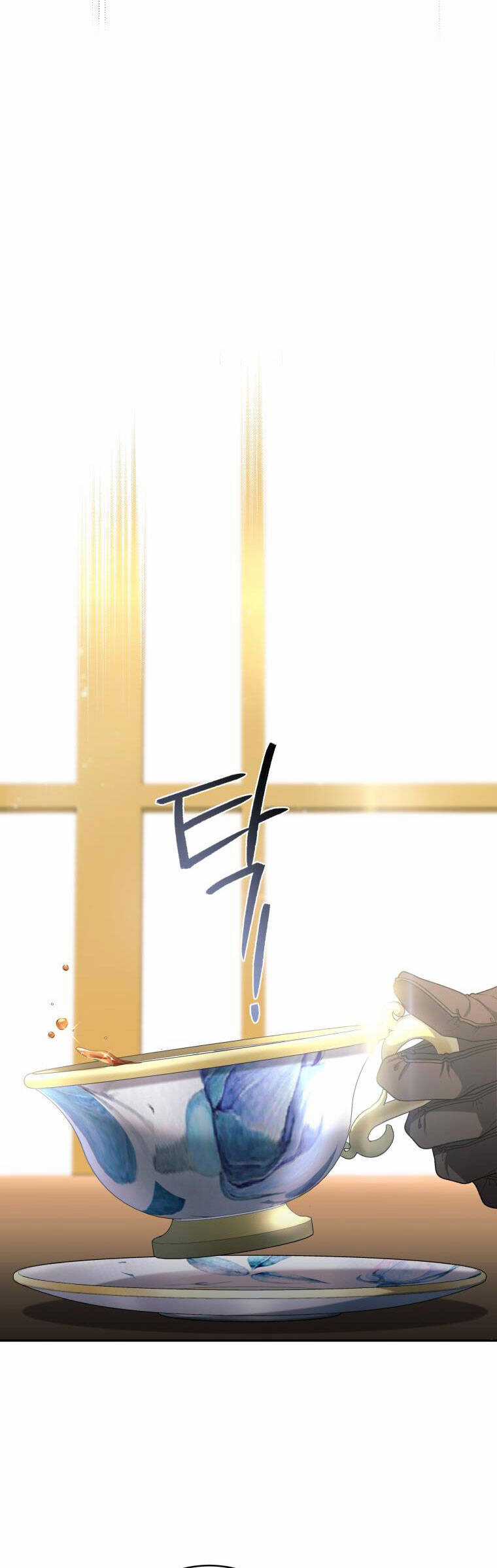 Ác Nữ Thuần Hoá Quái Thú Chapter 57 trang 47