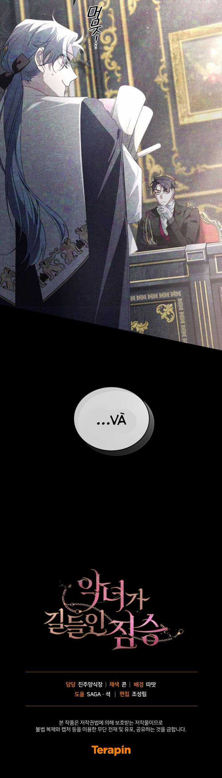 Ác Nữ Thuần Hoá Quái Thú Chapter 58 trang 39