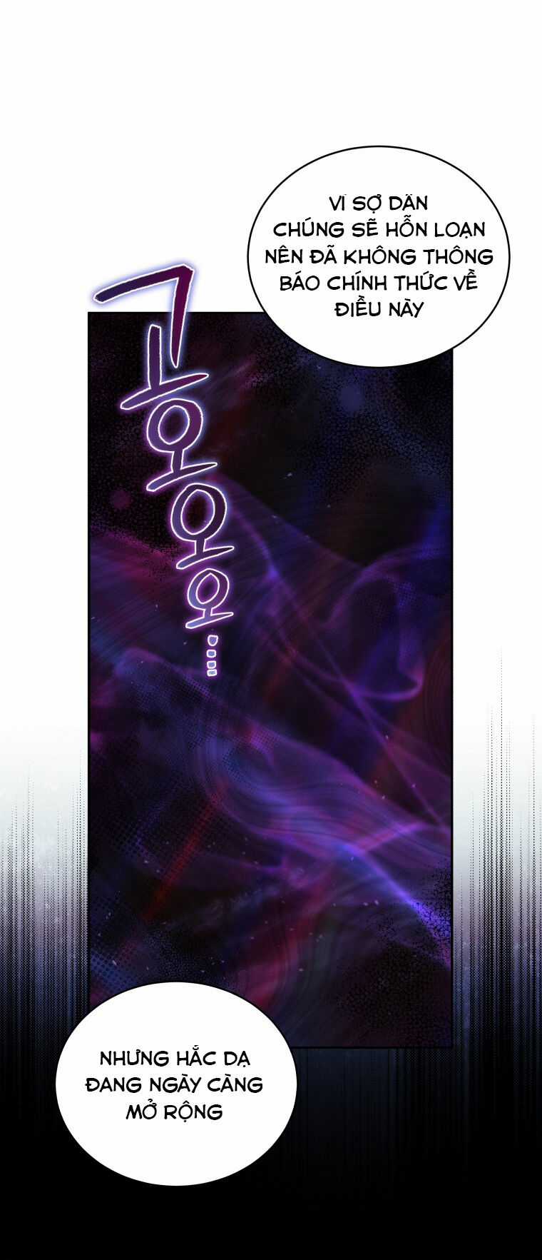 Ác Nữ Thuần Hoá Quái Thú Chapter 59 trang 23