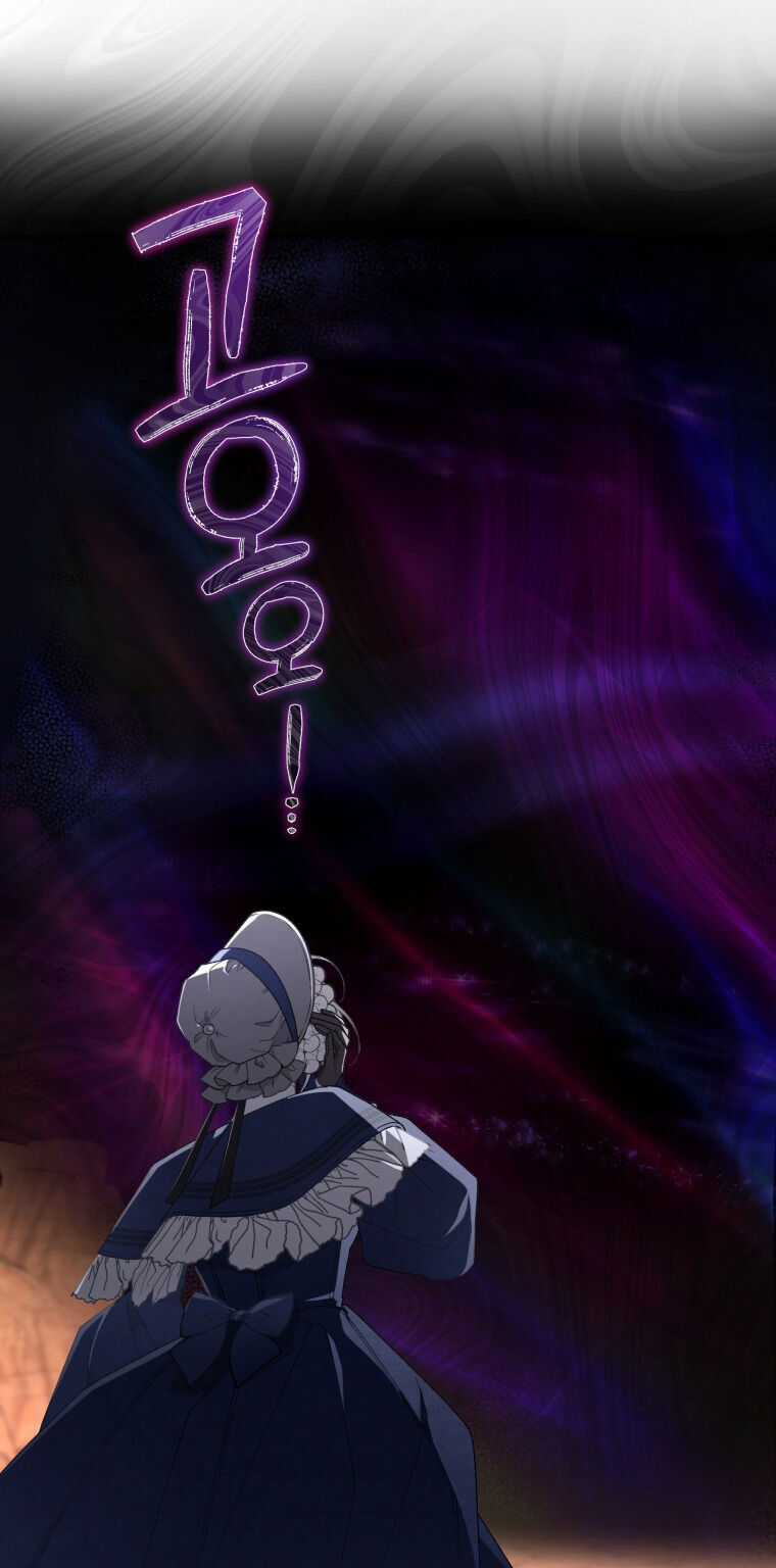 Ác Nữ Thuần Hoá Quái Thú Chapter 59 trang 28