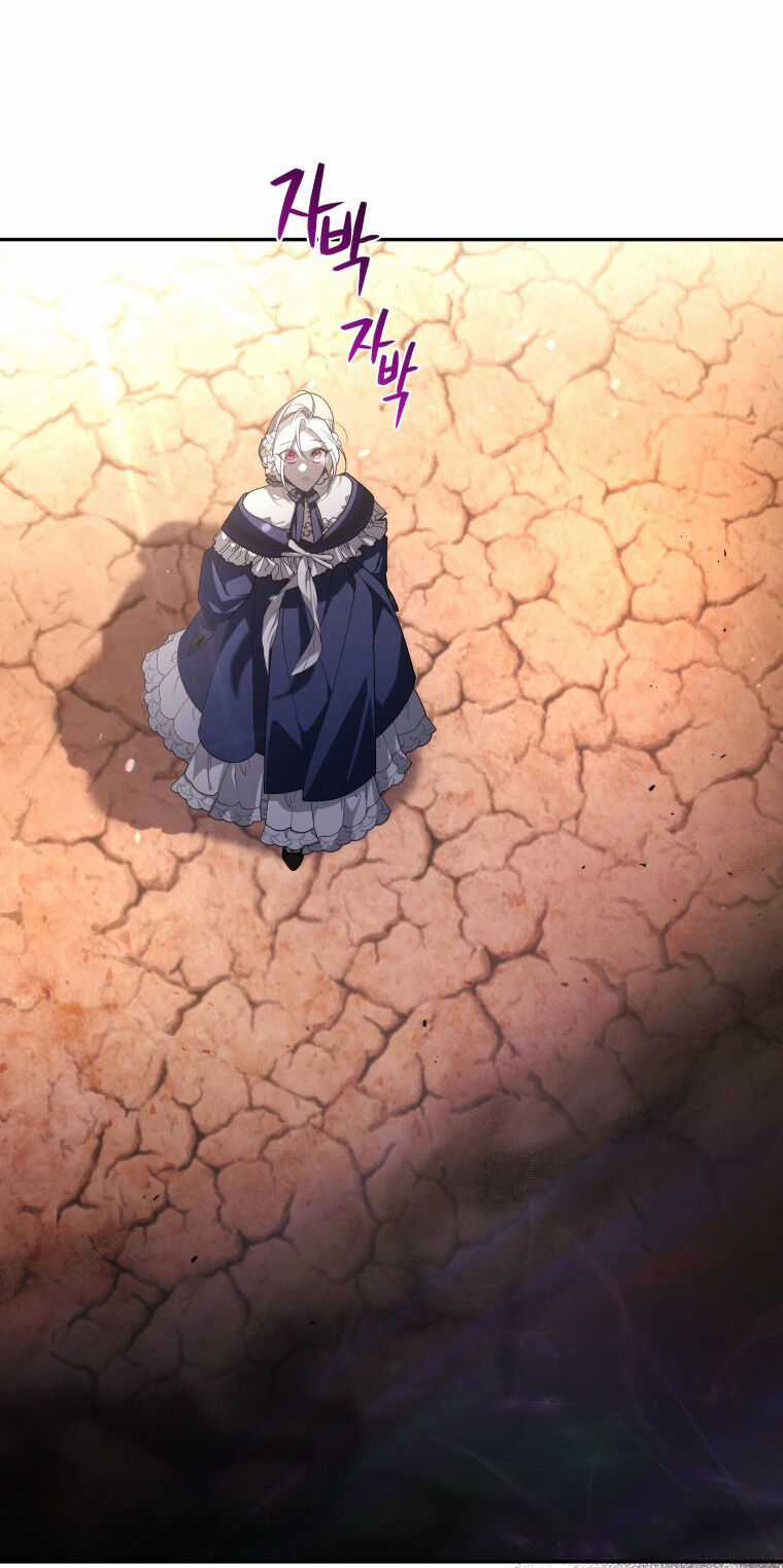 Ác Nữ Thuần Hoá Quái Thú Chapter 59 trang 33